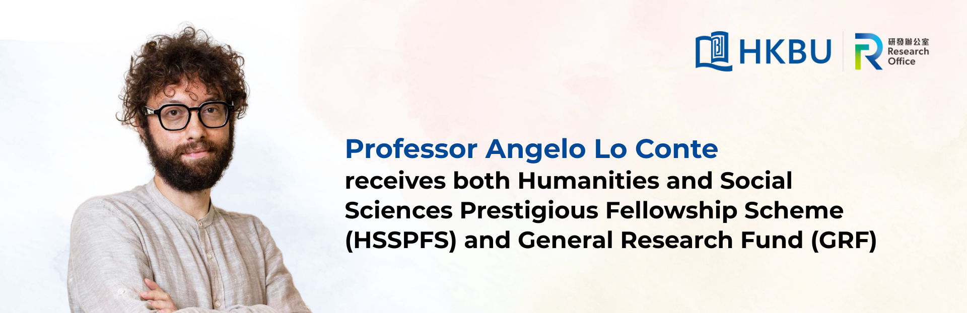 Double achievement: Professor Angelo Lo Conte receives both HSSPFS and GRF funding for inspiring art history and humanities projects